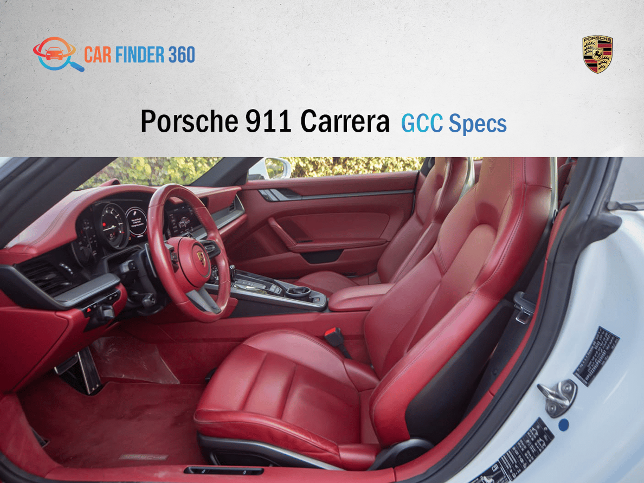 Porsche 911 Carrera 3.0L (380 HP) Coupe