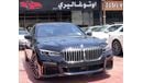 BMW 740Li M Sport Li M Sport Full Option Under Warranty 2022 GCC