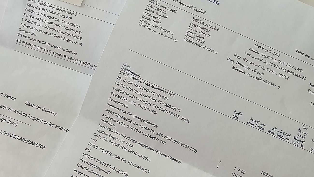 كاديلاك إسكالاد