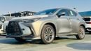 لكزس NX350 PRESTIGE