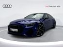 أودي RS7 quattro 4.0L