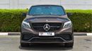 مرسيدس بنز GLE 63 AMG S