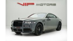 رولز رويس واريث MANSORY