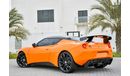 Lotus Evora S With GT Spoiler - Immaculate Condition and Recent Lotus Service - AED 2,428 Per Month - 0% DP