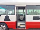 Toyota Coaster TOYOTA COASTER BUS RHD 2004 MODEL 4.0 L DIESEL AUTOMATIC(PM12501)