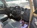 Toyota Land Cruiser 70 Toyota pickup 70 series RHD diesel golden colour