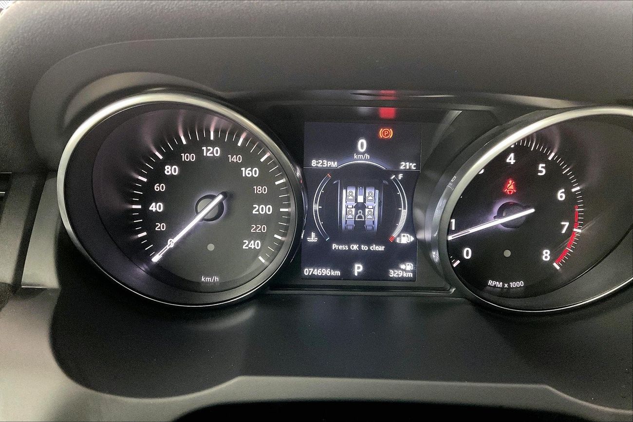 أم جي RX8 Luxury | شامل الضمان | 0 ﺪﻔﻋﺓ ﺃﻮﻟﻯ