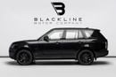Land Rover Range Rover VOGUE SE BUY NOW, PAY 2027 | THE BLACKLINE STANDARD | 12 Month Blackline Warranty, GCC