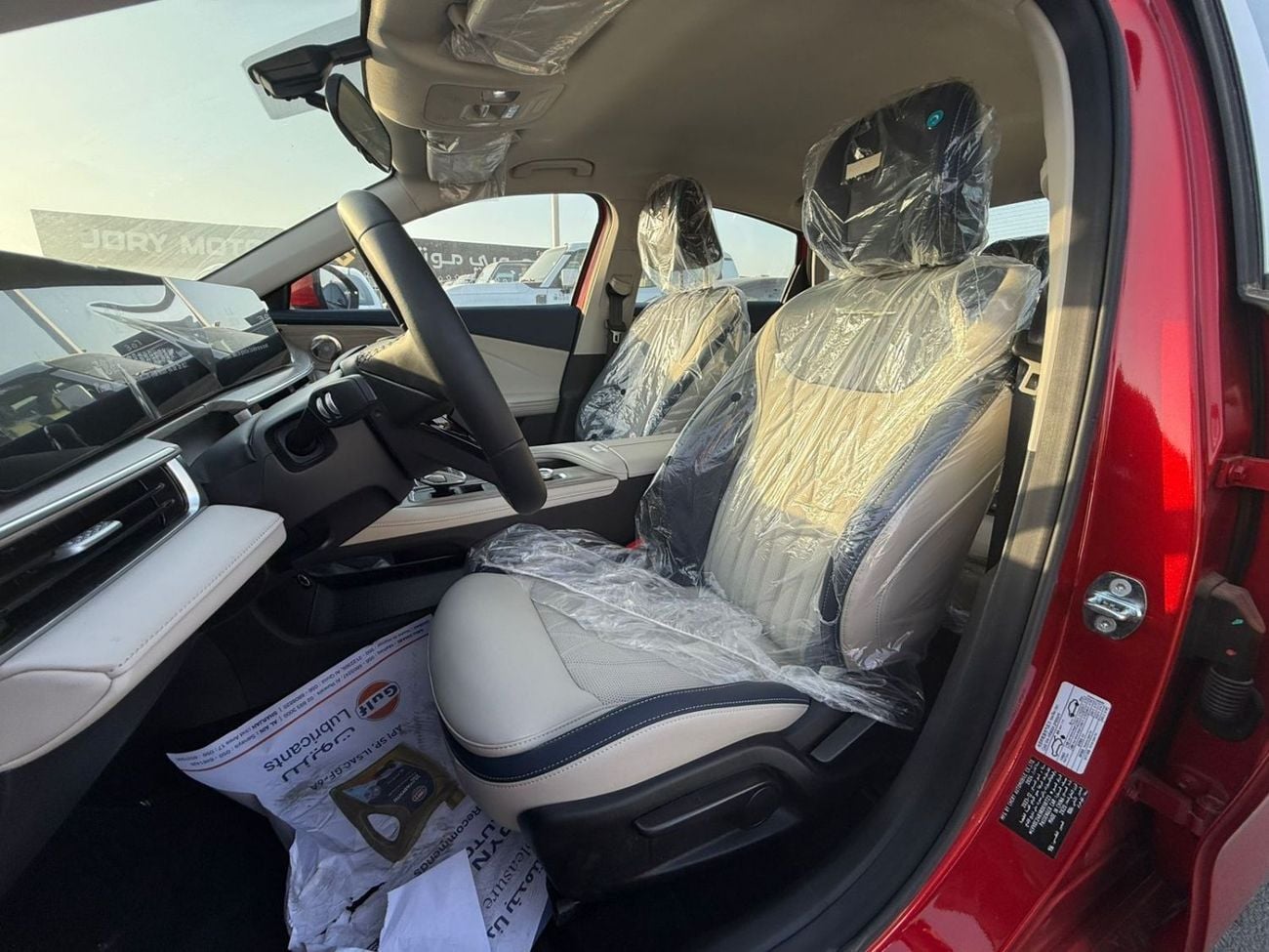 شيري أريزو 8 CHERY ARRIZO 8 - EXECUTIVE 2.0L Turbo - GCC Specs - BRAND NEW 2024 MODEL