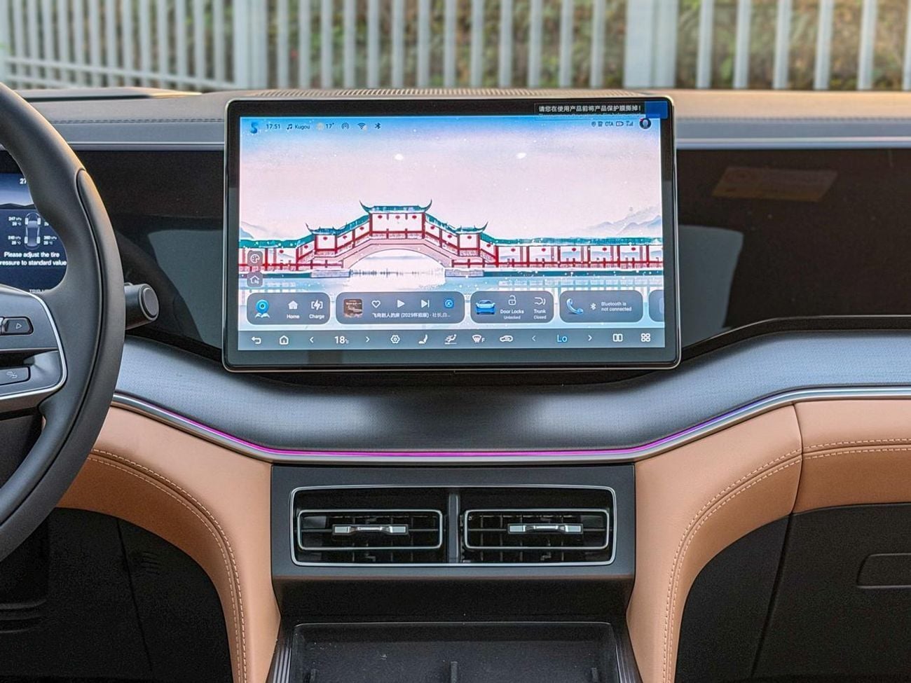 BYD Song L 2025 BYD Song L DM-i | 112 kWh | 1.5L Hybrid (Plug-In) | For Local Registration (85,000 AED)