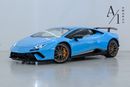 لامبورغيني هوراكان PERFORMANTE