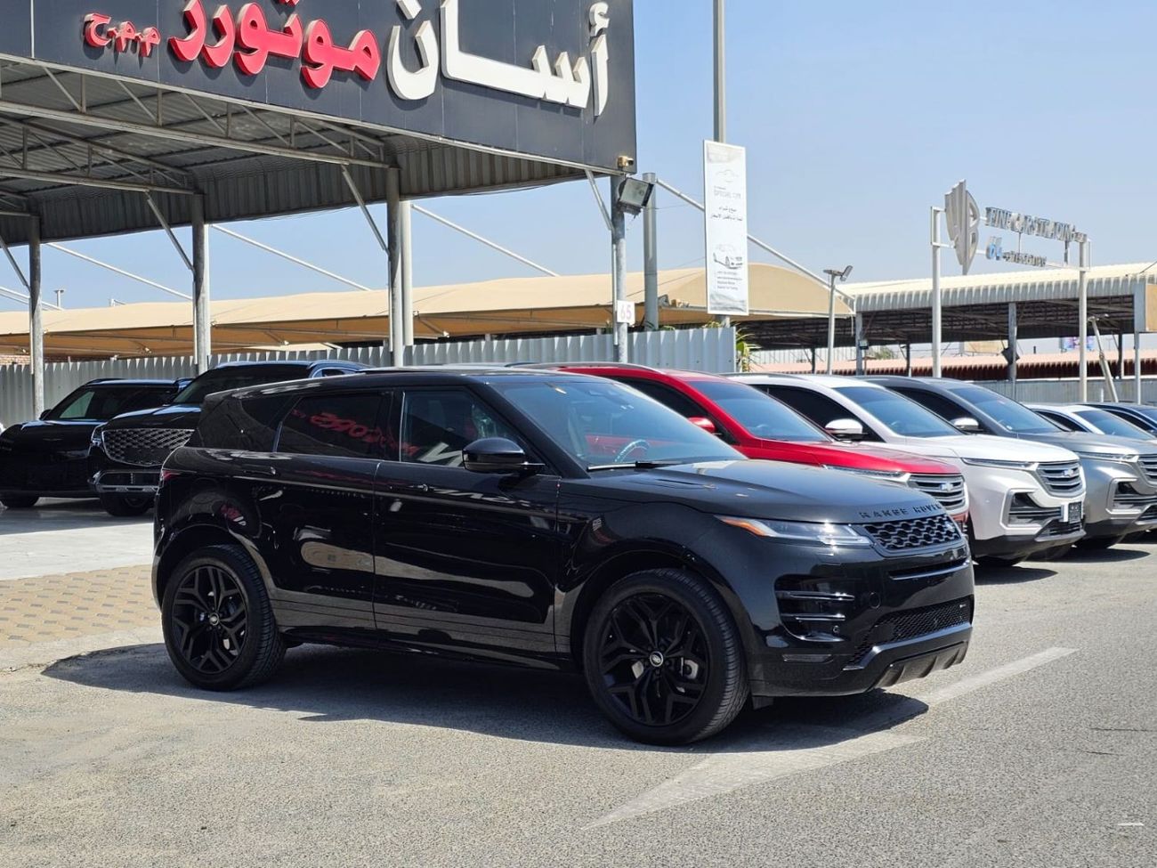 لاند روفر رانج روفر إيفوك R-ديناميك SE P250