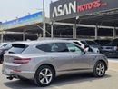 Genesis GV80 Prestige 2.5L AWD