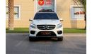 Mercedes-Benz GLE 400 AMG W166