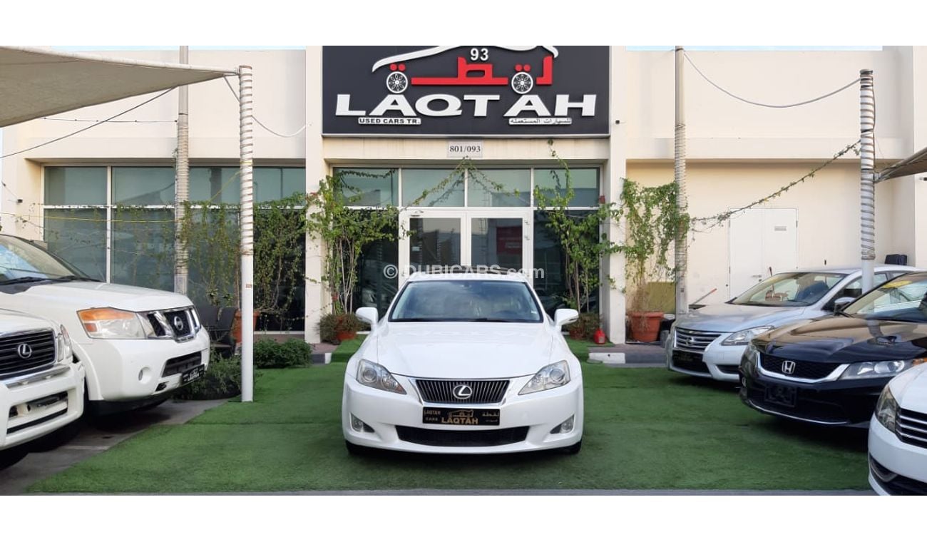 لكزس IS 250 وارد - رقم واحد - فتحة - جلد - رنجات  - بحالة ممتازة لاتحتاج لاى مصاريف