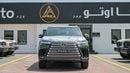 لكزس LX 600 3.5L YM 2023