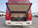ميتسوبيشي روزا MITSUBISHI ROSA BUS RHD 1999 MODEL 4.8 L DIESEL AUTOMATIC(PM00631)