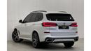 BMW X5 40i xDrive 2019 BMW X5 XDrive40i, June 2024 AGMC Warranty + Service Contract, GCC