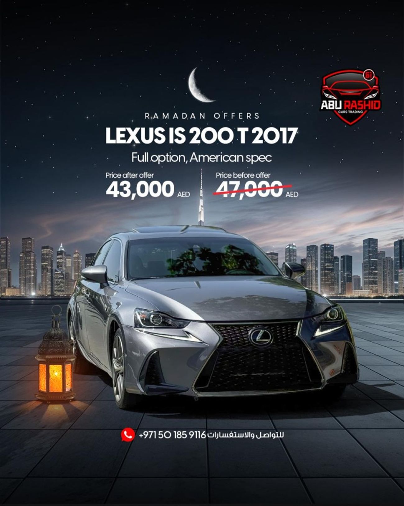 Lexus IS 200 LEXUS IS 200 T MODEL: 2017 PRICE: 43.000 DIRHAMS American specifications Full option, sunroof, finge