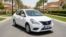 Nissan Sunny SV 2023 | AED 372/Month | 0 DP | 30 Day Return | Warranty