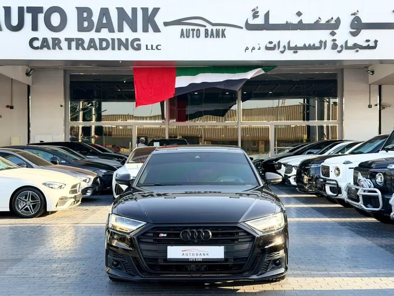 Audi S8 Black Edition GCC Specs