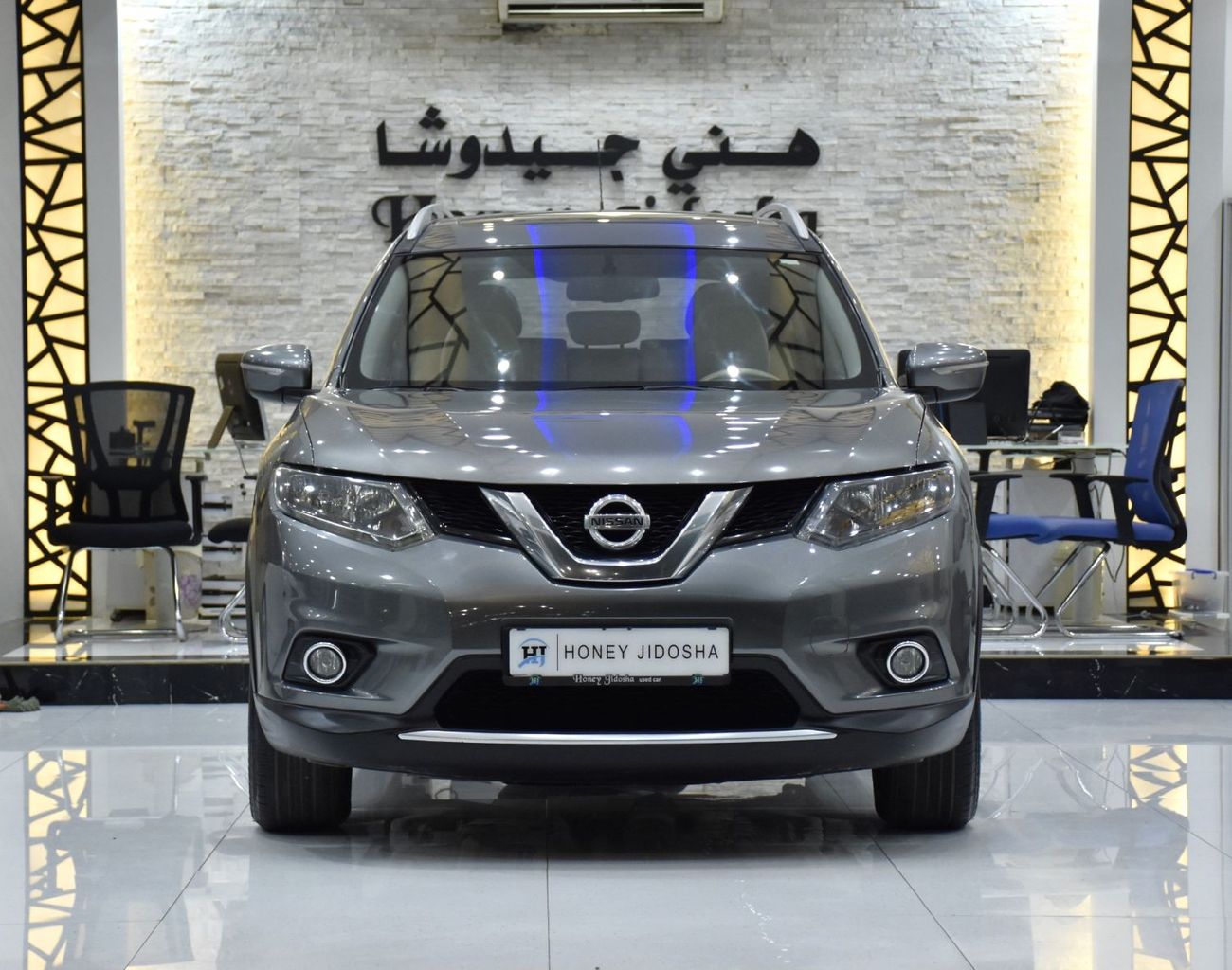 Nissan XTrail EXCELLENT DEAL for our Nissan X-Trail SV 4WD ( 2015 Model ) in Grey Color GCC Specs