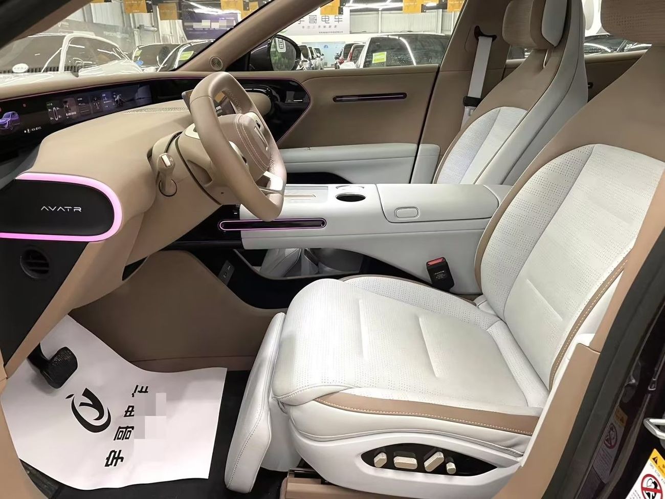 Avatr 07 Pro Pure Electric Version