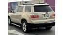GMC Acadia