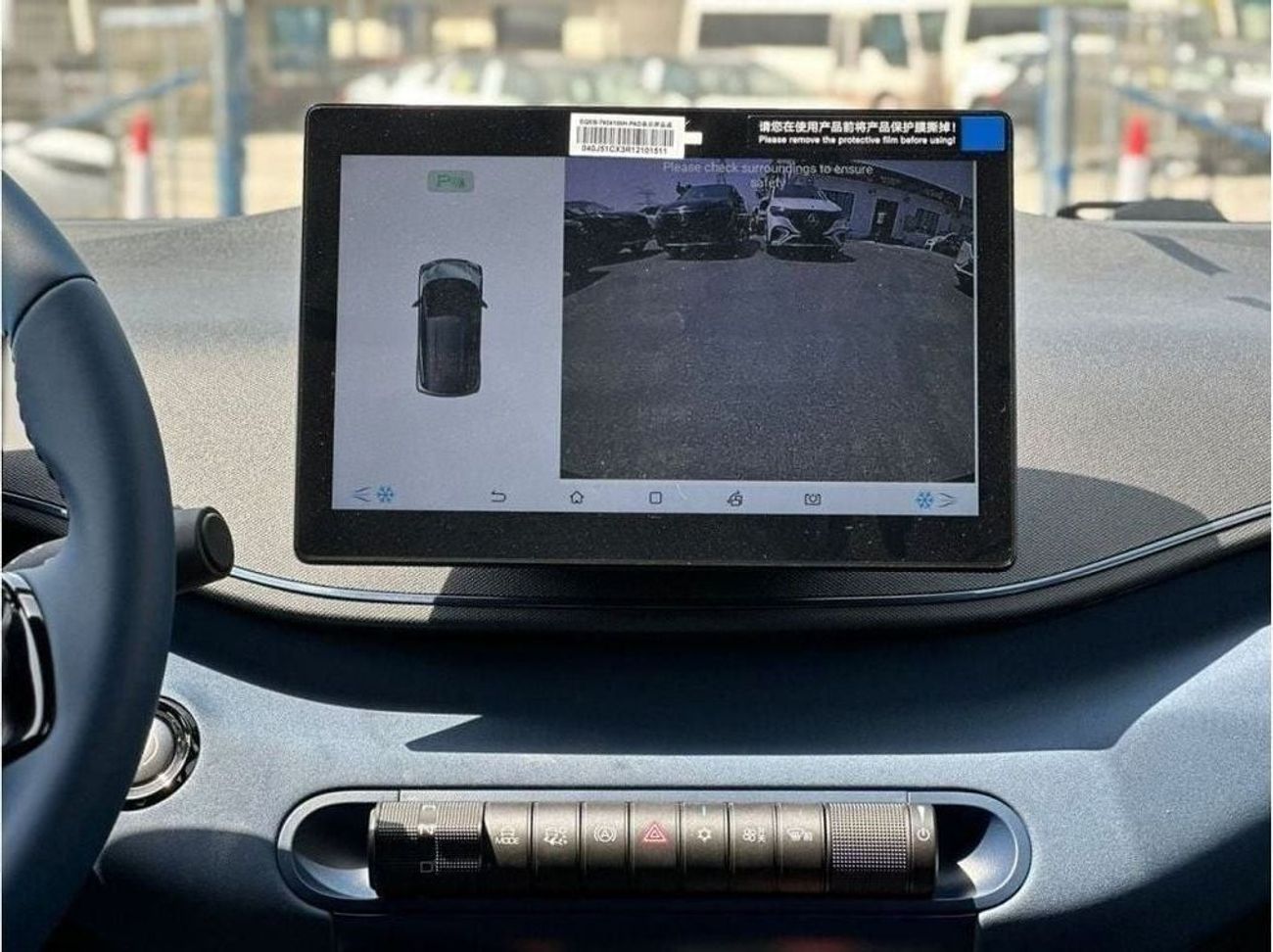 بي واي دي سيجول BYD SEAGULL FULL ELECTRIC  RANGE 2023