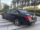 Mercedes-Benz S 500 AMG 4.7L