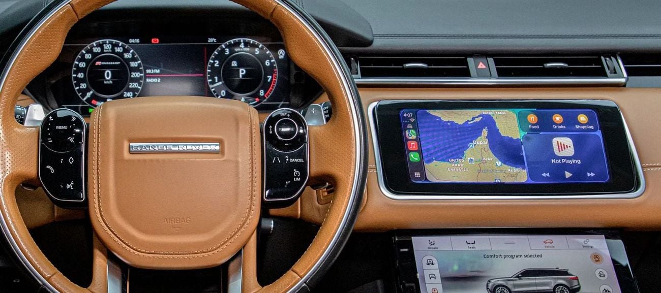 لاند روفر رينج روفر فيلار P300 R-Dynamic 2.0L