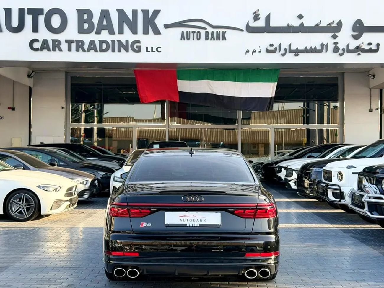 Audi S8 Black Edition GCC Specs