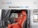 مرسيدس بنز G 63 AMG Mercedes-Benz G63 - 2026 - GCC - Performance Package (Export)