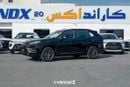 تويوتا وايلدلاندر Toyota Wildlander 2.0L Luxury Plus 4WD 2025