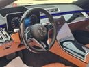 Mercedes Benz S580 L 4M EXCLUSIVE Mercedes-Benz S580L 2023 full option