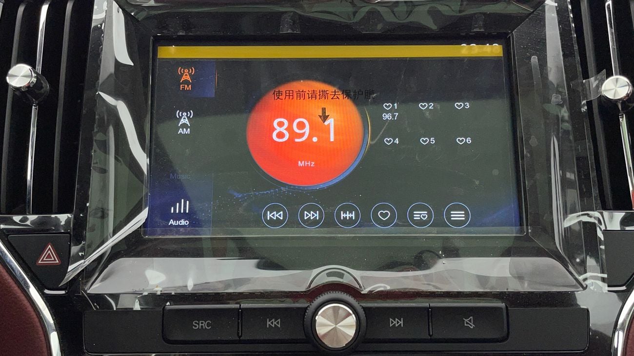 أم جي RX5 LUXURY 1.5 | بدون دفعة مقدمة | اختبار القيادة في المنزل