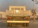 Isuzu NPR Dump Truck 4 Ton