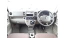 Suzuki Every Suzuki Every RIGHT HAND DRIVE (Stock no PM 97 )