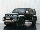 BAIC BJ40 2.0T