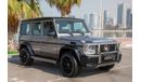 مرسيدس بنز G 500 مرسيدس جي كلاس 500 AMG V8 خليجي كامل المواصفات 2015