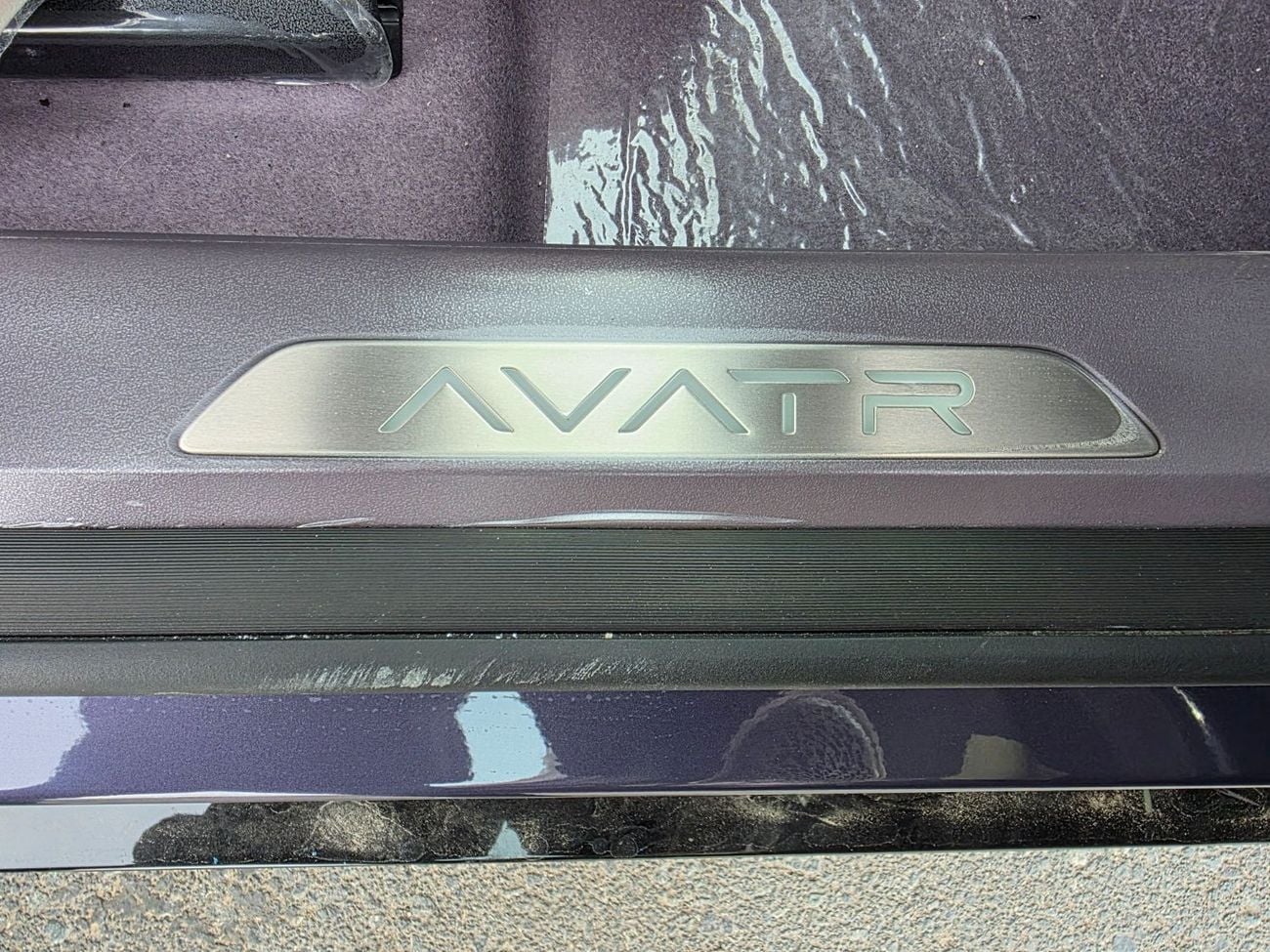 Avatr 06 Max REEV Edition