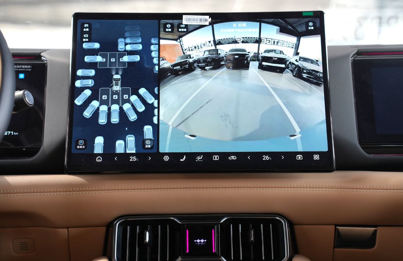 بي واي دي ليوبارد 8 Smart and Brave Flagship Edition (6 Seats) 2025 Chinese Specification  EXPORT ONLY