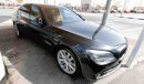 BMW 750Li li