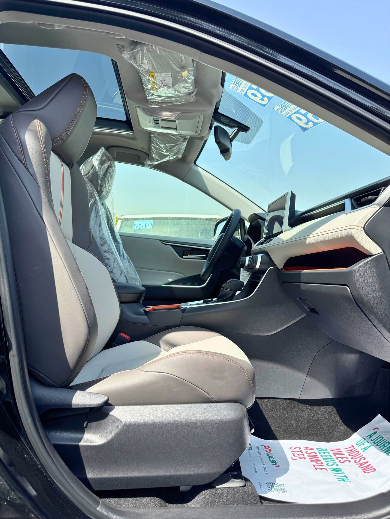 Toyota RAV4 Adventure, Full Option 2.5L / 4WD With Panoramic Roof, Driver Power Seat  (CODE #  69054)