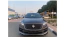 Borgward BX7