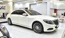 مرسيدس بنز S 400 EXCELLENT DEAL for our Mercedes Benz S400 ( 2014 Model ) in White Color GCC Specs