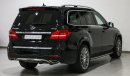 مرسيدس بنز GLS 500 4Matic مع 5 سنوات من الضمان و 4 سنوات من حزمة الخدمات