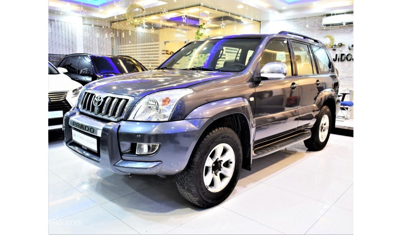 تويوتا برادو AMAZING! Toyota Prado VX! 2006 Model! in Grey Color GCC Specs!