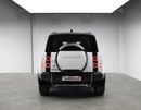 لاند روفر ديفندر P400 110 X-Dynamic HSE 3.0L (5 Seater)