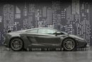 Lamborghini Gallardo